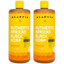 Load image into Gallery viewer, Authentic African Black Soap All-in-One