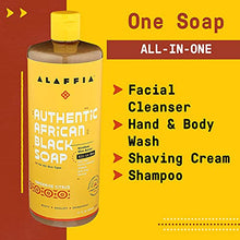 Load image into Gallery viewer, Authentic African Black Soap All-in-One