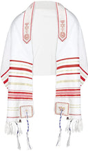 Load image into Gallery viewer, Messianic Tallit Prayer Shawl  with Bag
