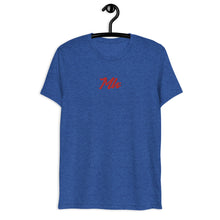 Load image into Gallery viewer, Moorish Haberdasher Embroidered - Short sleeve t-shirt