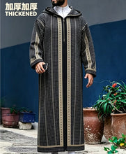 Load image into Gallery viewer, Cardigan Embroidery Tunic
