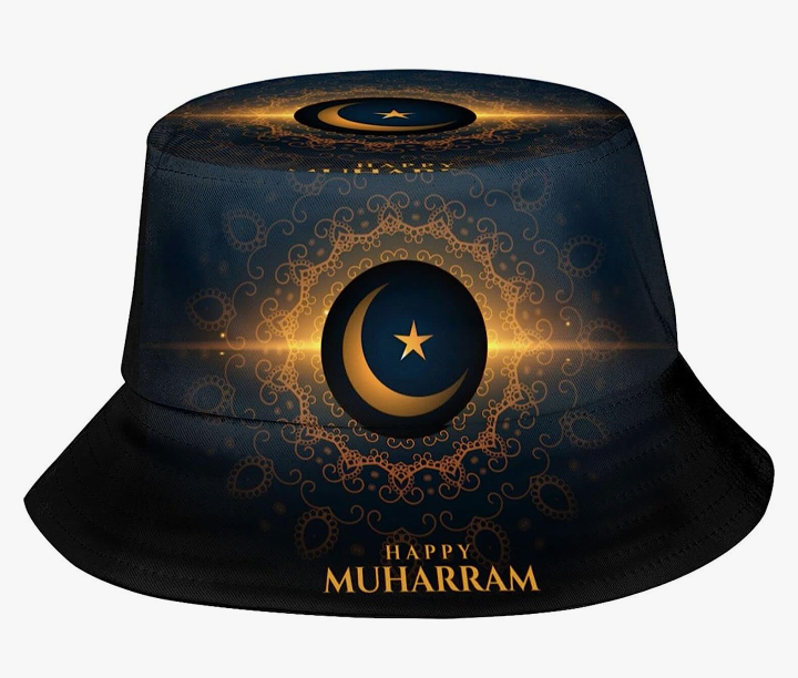 Islamic Bucket Hat