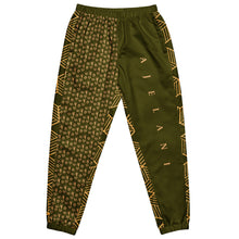 Load image into Gallery viewer, AJELANI CLASSIC - Unisex Track Pants
