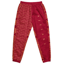 Load image into Gallery viewer, AJELANI CLASSIC-Unisex Track Pants-Joggers
