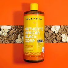 Load image into Gallery viewer, Authentic African Black Soap All-in-One
