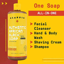 Load image into Gallery viewer, Authentic African Black Soap All-in-One
