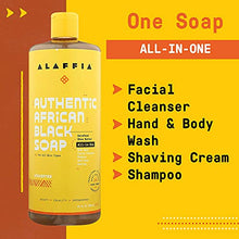 Load image into Gallery viewer, Authentic African Black Soap All-in-One
