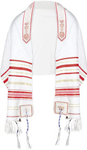 Load image into Gallery viewer, Messianic Tallit Prayer Shawl  with Bag
