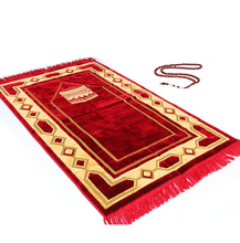 Load image into Gallery viewer, Prayer Rug
