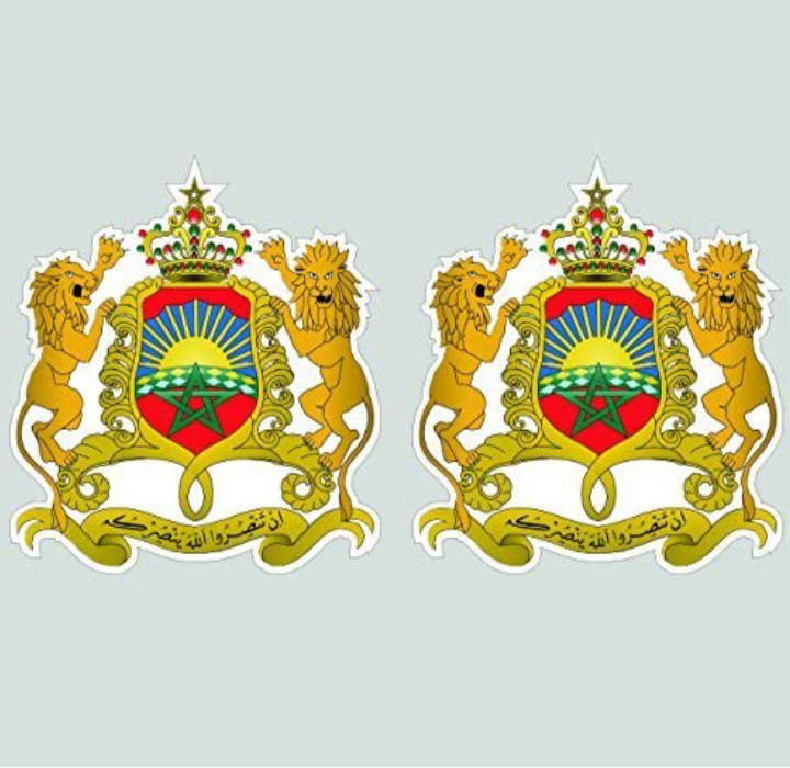 Moroccan Coat of Arms Sticker Decal