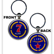 Circle 7 Key Ring